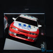 Load image into Gallery viewer, Kyosho Mini-z Body ASC NISSAN UNISA JECS SKYLINE 1993 MZX105UJ