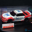 Load image into Gallery viewer, Kyosho Mini-z Body ASC NISSAN UNISA JECS SKYLINE 1993 MZX105UJ
