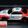 Load image into Gallery viewer, Kyosho Mini-z Body ASC NISSAN UNISA JECS SKYLINE 1993 MZX105UJ
