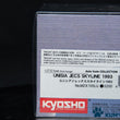 Load image into Gallery viewer, Kyosho Mini-z Body ASC NISSAN UNISA JECS SKYLINE 1993 MZX105UJ