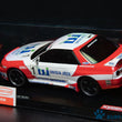Load image into Gallery viewer, Kyosho Mini-z Body ASC NISSAN UNISA JECS SKYLINE 1993 MZX105UJ