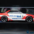 Load image into Gallery viewer, Kyosho Mini-z Body ASC NISSAN UNISA JECS SKYLINE 1993 MZX105UJ