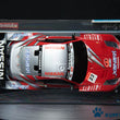 Load image into Gallery viewer, Kyosho Mini-z Body ASC NISSAN XANAVI FAIRLADY Z 2007 MZX325XN