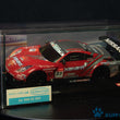 Load image into Gallery viewer, Kyosho Mini-z Body ASC NISSAN XANAVI FAIRLADY Z 2007 MZX325XN