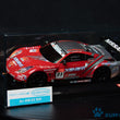 Load image into Gallery viewer, Kyosho Mini-z Body ASC NISSAN XANAVI FAIRLADY Z 2007 MZX325XN