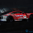 Load image into Gallery viewer, Kyosho Mini-z Body ASC NISSAN XANAVI FAIRLADY Z 2007 MZX325XN