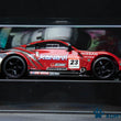 Load image into Gallery viewer, Kyosho Mini-z Body ASC NISSAN XANAVI FAIRLADY Z 2007 MZX325XN