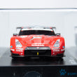 Load image into Gallery viewer, Kyosho Mini-z Body ASC NISSAN XANAVI NISMO GT-R 2008 MZP214XN