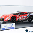 Load image into Gallery viewer, Kyosho Mini-z Body ASC NISSAN XANAVI NISMO GT-R 2008 MZP214XN