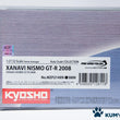 Load image into Gallery viewer, Kyosho Mini-z Body ASC NISSAN XANAVI NISMO GT-R 2008 MZP214XN