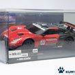 Load image into Gallery viewer, Kyosho Mini-z Body ASC NISSAN XANAVI NISMO GT-R SUPER GT GT500 PRE-SEASON Test car 2008 MZP214TX