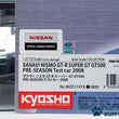 Load image into Gallery viewer, Kyosho Mini-z Body ASC NISSAN XANAVI NISMO GT-R SUPER GT GT500 PRE-SEASON Test car 2008 MZP214TX