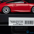 Load image into Gallery viewer, Kyosho Mini-z Body ASC Porsche 911 GT3 MZC6R