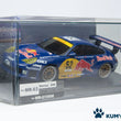 Load image into Gallery viewer, Kyosho Mini-z Body ASC Porsche 911 GT3 RSR No.52 Monza 2004 MZP126RB
