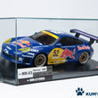 Load image into Gallery viewer, Kyosho Mini-z Body ASC Porsche 911 GT3 RSR No.52 Monza 2004 MZP126RB