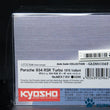 Load image into Gallery viewer, Kyosho Mini-z Body ASC Porsche 934 RSR Turbo 1976 Vaillant MZX116V/MZG116V