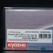 Load image into Gallery viewer, Kyosho Mini-z Body ASC Porsche 962 C KH No.1 WSPC 1000k 1986 MZX326RA