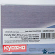 Load image into Gallery viewer, Kyosho Mini-z Body ASC Porsche 962 C KH No.25 Suzuka 1000K 1989 Winner MZX326AD