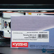 Load image into Gallery viewer, Kyosho Mini-z Body ASC Porsche 962 C LH MZX322PR/MZXX322PR