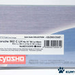 Load image into Gallery viewer, Kyosho Mini-z Body ASC Porsche 962 C LH No.10 86 Le Mans MZX322KR