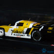 Load image into Gallery viewer, Kyosho Mini-z Body ASC Porsche 962 C LH No.7 Le Mans 1987 MZP322TQ