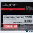 Load image into Gallery viewer, Kyosho Mini-z Body ASC SUBARU IMPREZA WRC 2002 MZP143WR