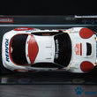 Load image into Gallery viewer, Kyosho Mini-z Body ASC TOYOTA CELICA TURBO 4WD No.2 WRC1992 Carlos Sainz MZP418CS