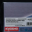 Load image into Gallery viewer, Kyosho Mini-z Body ASC TOYOTA CELICA TURBO 4WD No.2 WRC1992 Carlos Sainz MZP418CS