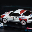 Load image into Gallery viewer, Kyosho Mini-z Body ASC TOYOTA CELICA TURBO 4WD No.2 WRC1992 Carlos Sainz MZP418CS