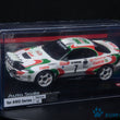 Load image into Gallery viewer, Kyosho Mini-z Body TOYOTA CELICA TURBO No.7 WRC1993 MZP481JK