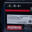 Load image into Gallery viewer, Kyosho Mini-z Body TOYOTA CELICA TURBO No.7 WRC1993 MZP481JK