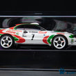 Load image into Gallery viewer, Kyosho Mini-z Body TOYOTA CELICA TURBO No.7 WRC1993 MZP481JK