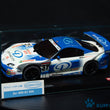 Load image into Gallery viewer, Kyosho Mini-z Body ASC TOYOTA DYNACITY TOM’S SUPRA 2004 MZG303DT