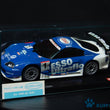 Load image into Gallery viewer, Kyosho Mini-z Body ASC TOYOTA ESSO Ultraflo SUPRA 2003 MZG303EU/MZX303EU