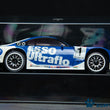 Load image into Gallery viewer, Kyosho Mini-z Body ASC TOYOTA ESSO Ultraflo SUPRA 2003 MZG303EU/MZX303EU