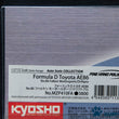 Load image into Gallery viewer, Kyosho Mini-z Body ASC TOYOTA Formula D AE86 No.86 Falken Motorsports MZP410FA