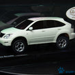Load image into Gallery viewer, Kyosho Mini-z Body ASC TOYOTA HARRIER MVG8W
