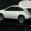Load image into Gallery viewer, Kyosho Mini-z Body ASC TOYOTA HARRIER MVG8W
