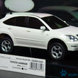 Load image into Gallery viewer, Kyosho Mini-z Body ASC TOYOTA HARRIER MVG8W