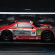 Load image into Gallery viewer, Kyosho Mini-z Body ASC TOYOTA OPEN INTERFACE TOM’S SC430 MZX319TM