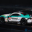 Load image into Gallery viewer, Kyosho Mini-z Body TOYOTA PETRONAS TOM’S SC430 MZP238T/MZP223PT