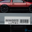 Load image into Gallery viewer, Kyosho Mini-z Body ASC TOYOTA SPRINTER TRUENO AE86 MZC10R