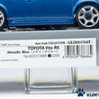 Load image into Gallery viewer, Kyosho Mini-z Body ASC TOYOTA Vitz RS MZG13MB