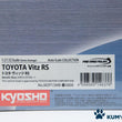 Load image into Gallery viewer, Kyosho Mini-z Body ASC TOYOTA Vitz RS MZP13MB
