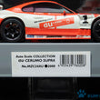 Load image into Gallery viewer, Kyosho Mini-z Body ASC TOYOTA au CERUMO SUPRA MZC24AU