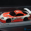 Load image into Gallery viewer, Kyosho Mini-z Body ASC TOYOTA au CERUMO SUPRA MZC24AU