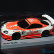 Load image into Gallery viewer, Kyosho Mini-z Body ASC TOYOTA au CERUMO SUPRA MZC24AU