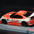 Load image into Gallery viewer, Kyosho Mini-z Body ASC TOYOTA au CERUMO SUPRA MZC24AU