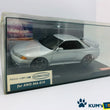 Load image into Gallery viewer, Kyosho Mini-z Body ASC NISSAN SKYLINE GT-R R32 MZG404JS