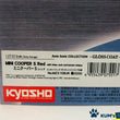 Load image into Gallery viewer, Kyosho Mini-z Body ASC MINI COOPRE S Red MZX108UR